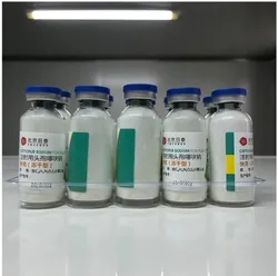 Gonadorelin Acetate 2mg